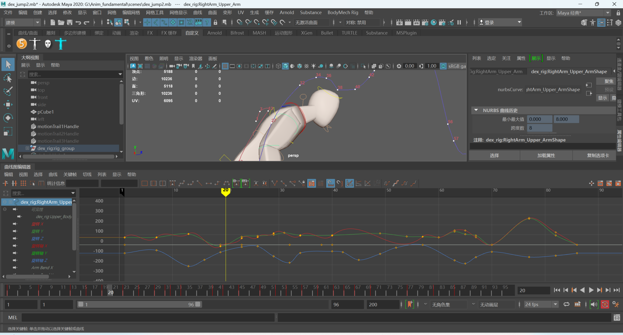MAYA gimbal lock Ewyn's blog